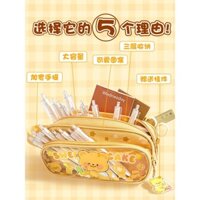 Hộp bút chì hình gấu bơ phổ biến, hộp văn phòng phẩm trong suốt, túi văn phòng phẩm hình capybara cho bé gái, học sinh tiểu học, túi đựng giá trị cao, phong cách Ins, cho bé gái và bé trai, sức chứa lớn, túi đựng đơn giản.