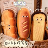 Hộp bút chì hoạt hình bánh mì cảm xúc, bánh mì nướng đơn giản, cá tính, hài hước, sáng tạo, quà tặng sinh viên, hộp bút văn phòng phẩm, hộp lưu trữ