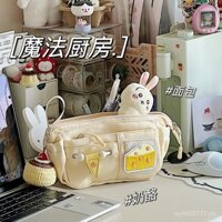 Hộp bút chì lớn Magic Kitchen phổ biến, hộp văn phòng phẩm nhiều lớp cầm tay, hộp bút chì đơn giản giá trị cao, túi bút chì thêu DIY, túi văn phòng phẩm trường tiểu học mới, hộp bút chì bánh mì phô mai, phong cách Nhật Bản