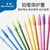 Hộp bút cho học sinh, nắp bút trong suốt chống lăn, nắp bút đa năng, kéo dài bút, bảo vệ đầu bút, trong suốt màu sắc