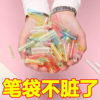 Hộp bút cho lớp một, nắp trong suốt, nắp bút cho trường mẫu giáo, nắp bảo vệ hình tam giác, nắp đầu bút đa năng