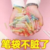 Hộp bút cho lớp một, nắp trong suốt, nắp bút cho trường mẫu giáo, nắp bảo vệ hình tam giác, nắp đầu bút đa năng