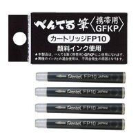 Hộp bút cọ cầm tay Pentel 4 miếng x 20 miếng FP10-A