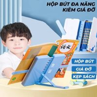 Hộp Bút Đa Năng 3in1 Kiêm Giá Đỡ Sách, Bảng Viết Cho Bé - Hộp Đựng Đồ Dùng Học Tập Tặng Kèm Khăn Lau, 2 Bút Dạ, Sticker
