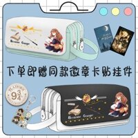 Hộp bút Harry Potter dung tích lớn, túi văn phòng phẩm giá trị cao cho học sinh, hộp bút cho nam nữ học sinh tiểu học và trung học [cxy]