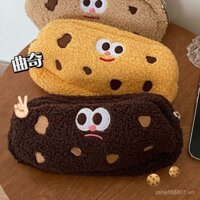 Hộp bút hình bánh quy dễ thương, túi trang điểm bánh quy sáng tạo, hộp văn phòng phẩm sinh viên nhồi bông vui nhộn, túi lưu trữ