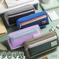 hộp bút khoá to hộp bút 1k freeship Túi đựng bút dung tích lớn túi văn phòng phẩm nam nữ trung học phổ thông trung học phổ thông hộp văn phòng phẩm đơn giản nhiều lớp túi bút chì hai lớp dày dặn