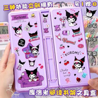 Hộp Bút Kuromi Cho Bé Gái Hộp Gấp Đa Năng Hộp Bút Dung Tích Lớn Xóa Được Làm Kệ Đọc Sách