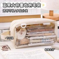 hộp bút nhật hộp bút cute giá rẻ 1k Túi đựng bút mẫu mới Lvguo 2025 hộp đựng bút chì hộp đựng bút chì giá trị cao phong cách instagram siêu cháy trong suốt dung tích lớn cho bé trai bé gái túi đựng đồ lớp lớn đơn giản đa chức năng cho học sinh tiểu học