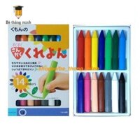 Hộp bút sáp cao cấp 14 mầu Kumon Nhật Bản siêu an toàn dành cho bé từ 2 tuổi trở lên