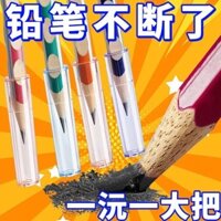 Hộp bút trong suốt, nắp bút, bao bút silicone, bảo vệ bút cho học sinh mẫu giáo và tiểu học, vỏ bút dễ thương