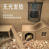 Hộp cách nhiệt của Hamster Hamster Đèn ấm Ánh sáng ấm áp nhiệt độ không đổi sưởi ấm gốm Đèn Đèn Ham