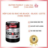 Hộp cao su bạc hà Black - Black -Lotte (140g-Nhật)