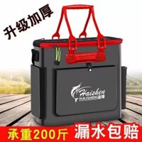 Hộp Câu Cá Hộp Cá Thùng Cá Dày Dặn Tích Hợp EVA Thùng Câu Cá Hai Vai Thùng Cá Sống Gấp Túi Dụng Cụ Câu Cá WQGK