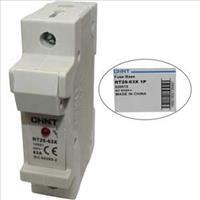 Hộp cầu chì RT28-63X