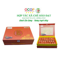 Hộp Chè ấm đinh Hảo Đạt Tân Cương Thái Nguyên (400g ấm, tặng kèm túi giấy)