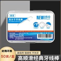 Hộp chỉ nha khoa gói gia đình, chỉ nha khoa dùng một lần, que nha khoa di động