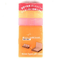 Hộp chia thuốc 9+1 ô tháo rời KM-2040 hàng Nhật