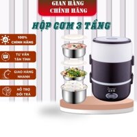 Hộp cơm 3 tầng có cắm điện hâm nóng đa năng, Cặp lồng - Lõi hâm nóng thức ăn nhanh cho dân văn phòng, dân phượt tiện lợi