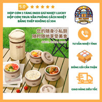 Hộp Cơm 3 Tầng Inox Giữ Nhiệt Lucky, Làm Hộp Cơm Trưa Văn Phòng Cách Nhiệt Bằng, Chất Liệu Inox 304