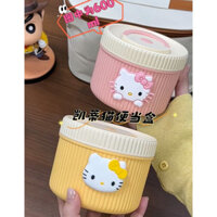 Hộp Cơm Cách Nhiệt Hello Kitty, Hộp Cơm Chống Rò Rỉ Bằng Thép Không Gỉ 316 Có Nắp, Hộp Cơm Di Động Cho Nhân Viên Văn Phòng KCBF