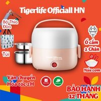 Hộp cơm cắm điện 2 3 Tầng Tigerlife nấu cơm hâm nóng giữ nhiệt thức ăn tặng túi đãu thìa Model 2023