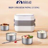 Hộp Cơm Cắm Điện 2 Tầng 4 Ngăn Inox Hộp Cơm Giữ Nhiệt Hâm Nóng Và Tự Nấu Chín Thức Ăn, Cà Men Đựng Cơm Đi Làm