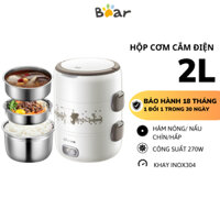 Hộp cơm cắm điện 3 tầng Bear DFH-S2358, 270W, Dung tích 2L, Hâm- nấu cơm văn phòng, BH 18 Tháng