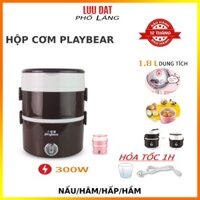 Hộp cơm cắm điện 3 tầng play bear DFH-2019