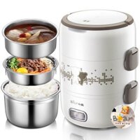 HỘP CƠM CẮM ĐIỆN BEAR S2358 2.0L khay inox 304 hâm nóng và tự nấu chín thức ăn – Hàng chính hãng