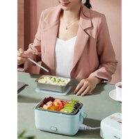 Hộp cơm cắm điện Bear DFH-B12E1  Chính hãng