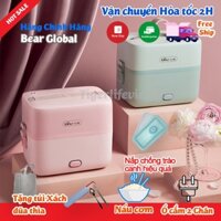 Hộp cơm cắm điện Bear DFH-B12E1, 2 tầng 3 ngăn, nấu chín, hâm nóng và giữ nhiệt cho thức ăn Tặng Túi Xách Bộ đũa thìa