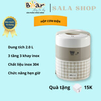 Hộp cơm cắm điện Bear DFH-A20D1, 2.0 lít, nấu chín và hâm nóng thực phẩm, dùng cho văn phòng