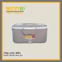 Hộp cơm cắm điện Bennix BN-88I