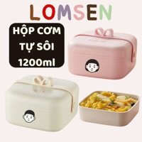 Hộp cơm cắm điện Boy & Girl 3 ngăn & 2 ngăn hâm nóng 1200ml LOMSEN Hộp cơm cắm điện hâm nóng dung tích 1L2