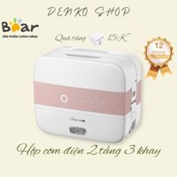 Hộp cơm cắm điện cao cấp Bear DFH-B17H1, nấu chín, hâm nóng, giữ nhiệt cho thức ăn, 2 tầng, dùng cho văn phòng