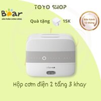 Hộp cơm cắm điện cao cấp Bear DFH-B17H1, nấu chín, hâm nóng, giữ nhiệt cho thức ăn, 2 tầng, dùng cho văn phòng