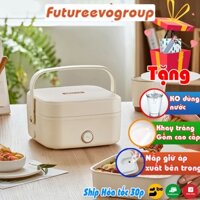 Hộp cơm cắm điện giữ nhiệt cao cấp FutureEvo-Bear 1 Tầng 2 khay hâm nóng giữ trọn hương vị