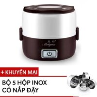 Hộp cơm cắm điện hâm nóng thức ăn 2 ngăn Meiyun My2in (NÂU) -Khuyễn mãi bộ 5 hộp inox