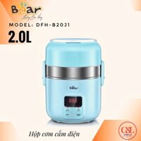 Hộp cơm cắm điện hâm nóng thức ăn Bear DFH-B20J1 - mẫu cặp lồng giữ nhiệt cắm điện thông minh nhiều tính năng có hẹn giờ