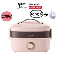 Hộp cơm cắm điện, hộp cơm đa năng, hộp cơm hâm nóng YOICE, 2 tầng, khay inox HÀNG CHÍNH HÃNG - BẢO HÀNH 12 THÁNG