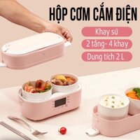 Hộp Cơm Cắm Điện Hộp Cơm Giữ Nhiệt Văn Phòng Khay Sứ Giữ NhiệtNấu Chín Thức Ăn Hâm Nóng Đồ Ăn