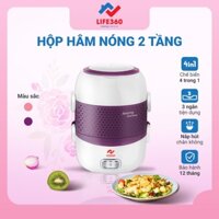 Hộp Cơm Cắm Điện, Hộp Cơm Hâm Nóng 2 Tầng Life360 EL-ALS263 (Tím), Nấu Chín, Hâm Nóng Đồ Ăn
