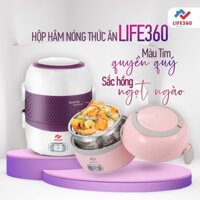 Hộp Cơm Cắm Điện - Hộp Hâm Nóng Văn Phòng 2 Tầng Life360 EL-ALS263 Tím - Hàng Chính Hãng