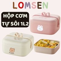 Hộp cơm cắm điện khuôn đá 3 ngăn & khuôn inox 304 2 ngăn hâm nóng 1200ml LOMSEN Hộp cơm cắm điện hâm nóng dung tích 1L2