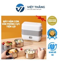 Hộp Cơm Cắm Điện LUNCHBOX ,Hộp Cơm Văn Phòng Hộp Inox Cao Cấp Chống Gỉ ,Nấu Chín, Hâm Nóng Và Giữ Nhiệt