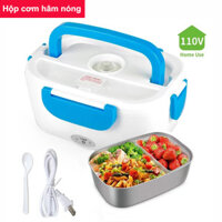 Hộp Cơm Cắm Điện Ruột INOX Tự Hâm Nóng Hộp Cơm Cắm Điện Tự Hâm Nóng Thức Ăn Giữ Nhiệt Tốt, An Toàn
