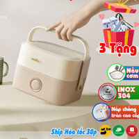 Hộp cơm cắm điện Tigerlife - Bear 4 chế độ nấu tự động có hẹn giờ 2 Tầng 3 khay cao cấp