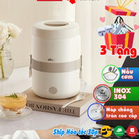 Hộp cơm cắm điện Tigerlife - Bear 4 chế độ nấu tự động có hẹn giờ 2 Tầng 3 khay cao cấp