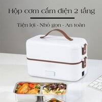 Hộp cơm cắm điện văn phòng, giữ nhiệt đồ ăn 2 tầng kèm 4 bát inox - hâm nóng thức ăn dễ dàng - K1265